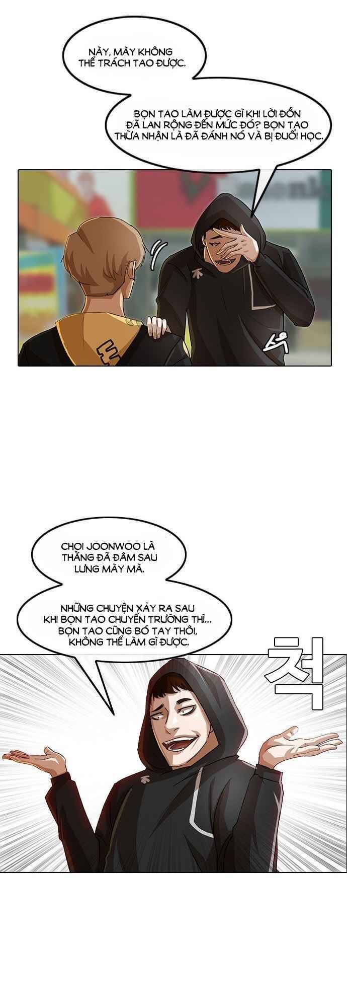 Cô Gái Từ Ứng Dụng Nhắn Tin Ngẫu Nhiên Chap 32 - Next Chap 33