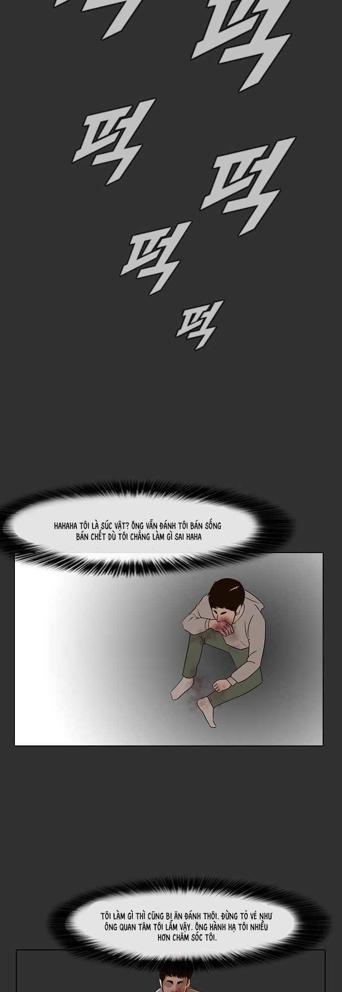Cô Gái Từ Ứng Dụng Nhắn Tin Ngẫu Nhiên Chap 32 - Next Chap 33