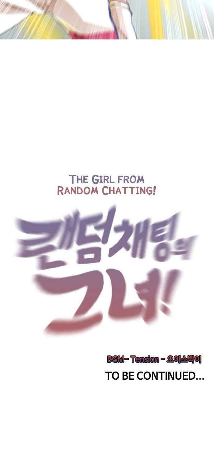 Cô Gái Từ Ứng Dụng Nhắn Tin Ngẫu Nhiên Chap 32 - Next Chap 33