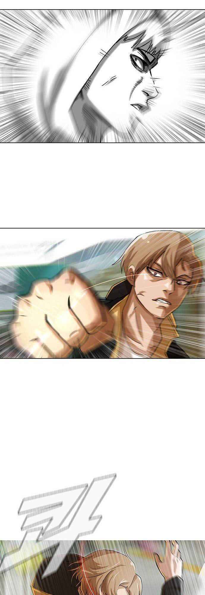 Cô Gái Từ Ứng Dụng Nhắn Tin Ngẫu Nhiên Chap 33 - Next Chap 34