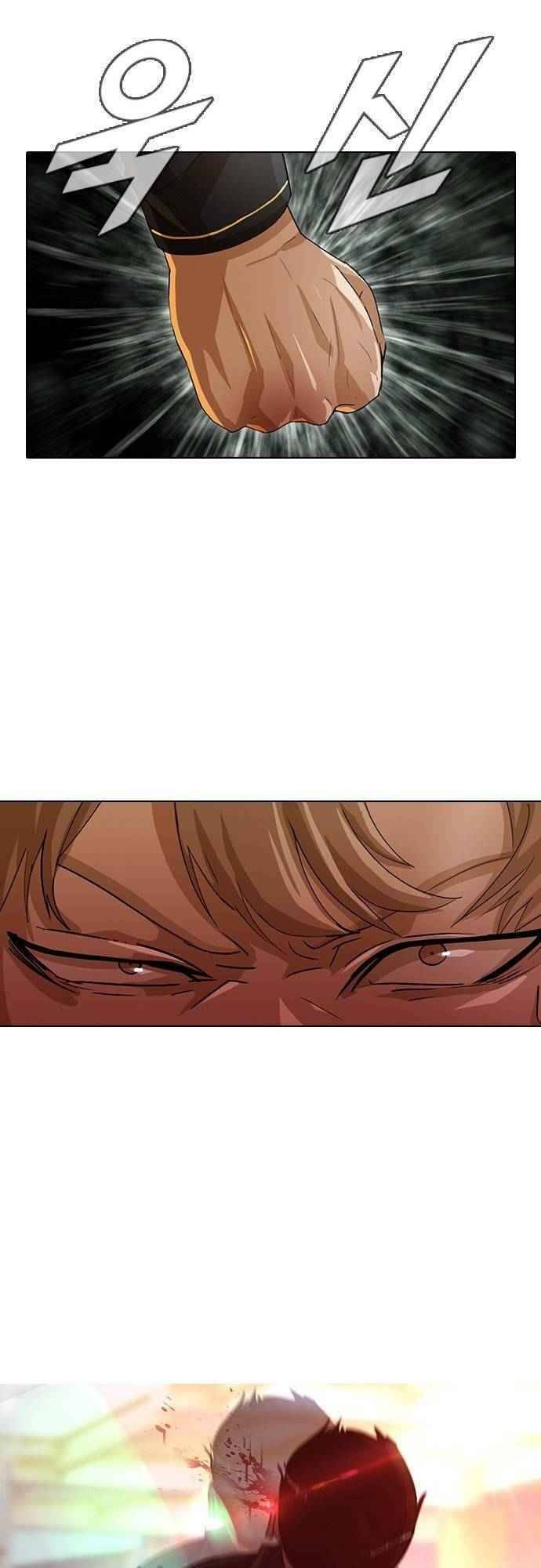 Cô Gái Từ Ứng Dụng Nhắn Tin Ngẫu Nhiên Chap 33 - Next Chap 34
