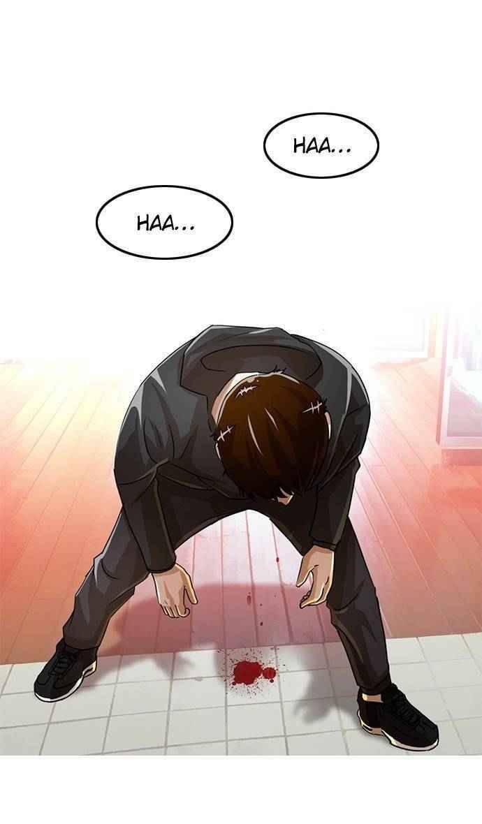 Cô Gái Từ Ứng Dụng Nhắn Tin Ngẫu Nhiên Chap 33 - Next Chap 34