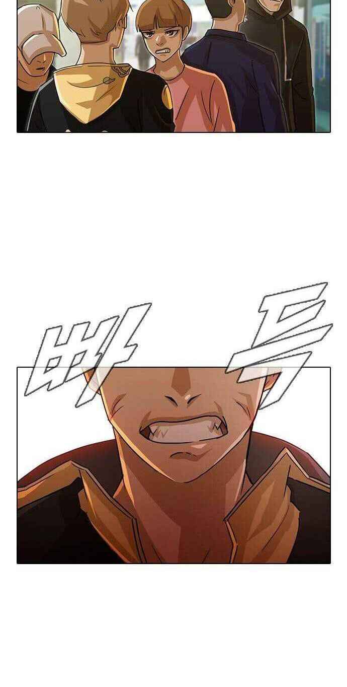 Cô Gái Từ Ứng Dụng Nhắn Tin Ngẫu Nhiên Chap 33 - Next Chap 34