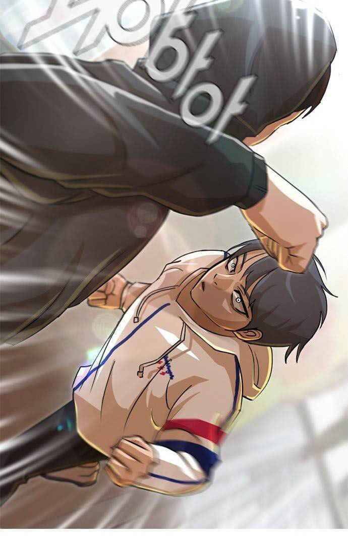 Cô Gái Từ Ứng Dụng Nhắn Tin Ngẫu Nhiên Chap 33 - Next Chap 34