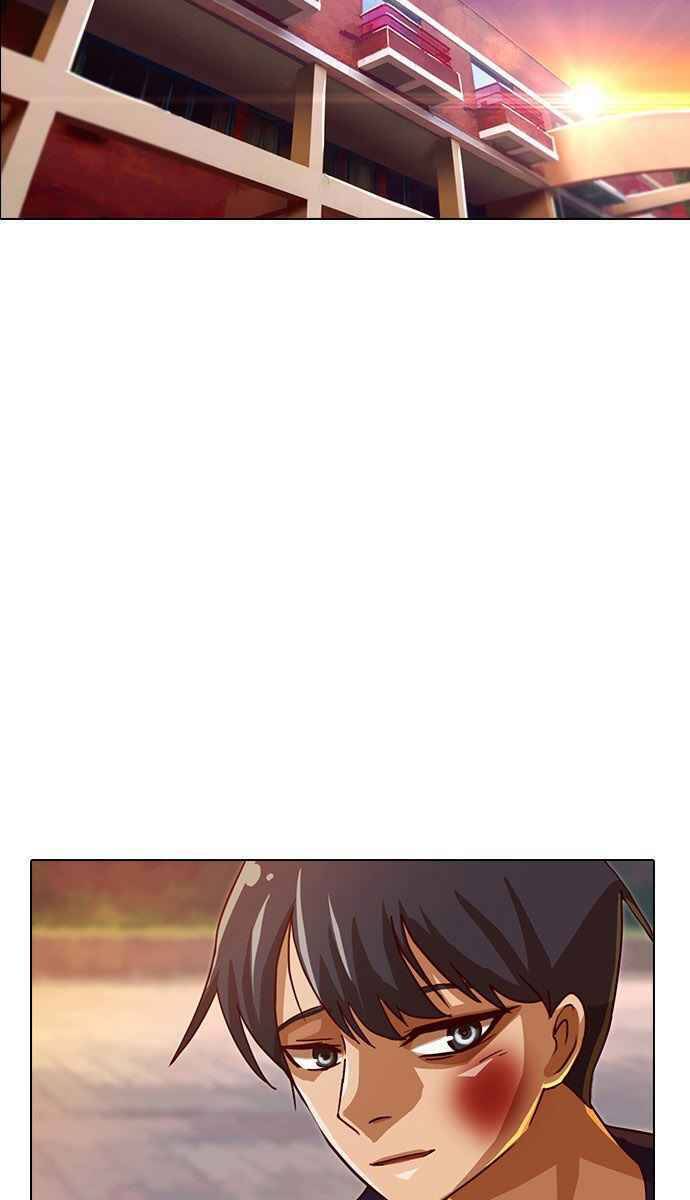 Cô Gái Từ Ứng Dụng Nhắn Tin Ngẫu Nhiên Chap 34 - Next Chap 35