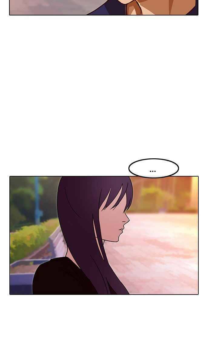 Cô Gái Từ Ứng Dụng Nhắn Tin Ngẫu Nhiên Chap 34 - Next Chap 35
