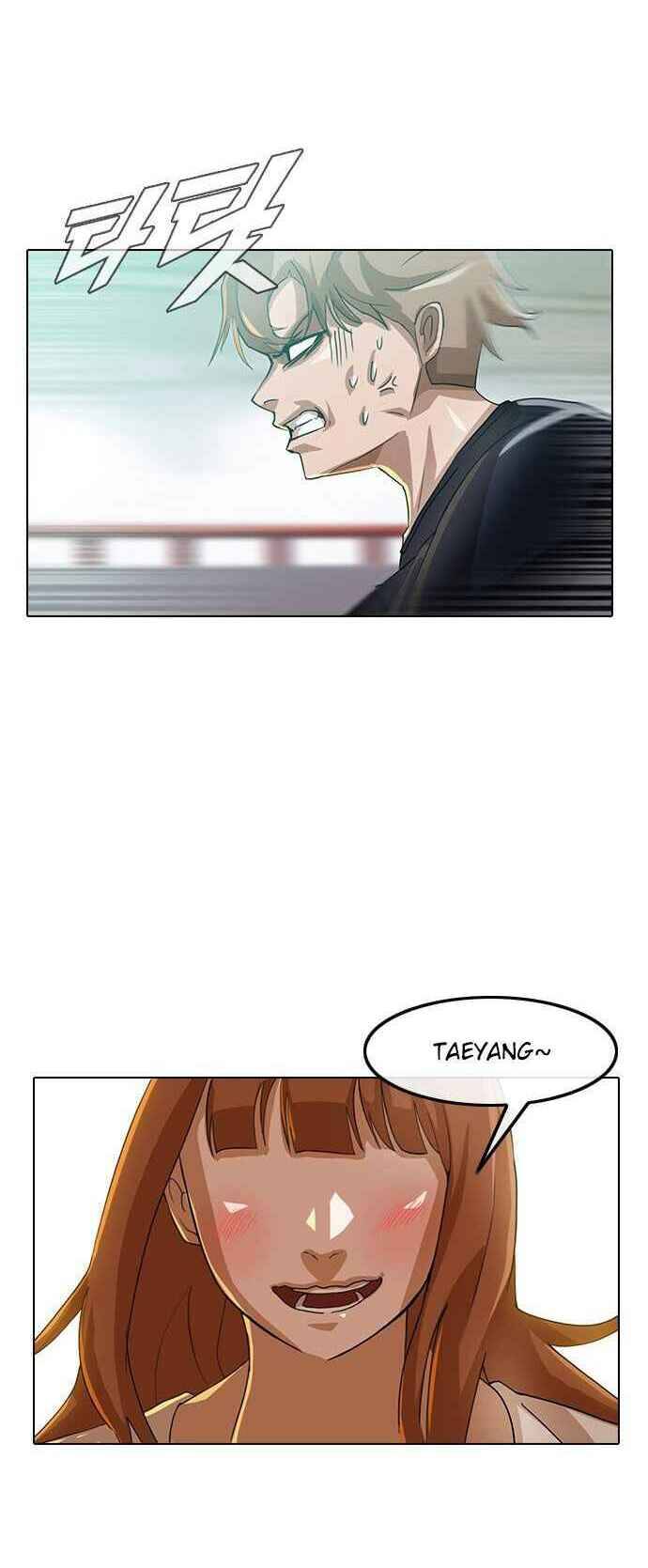 Cô Gái Từ Ứng Dụng Nhắn Tin Ngẫu Nhiên Chap 34 - Next Chap 35