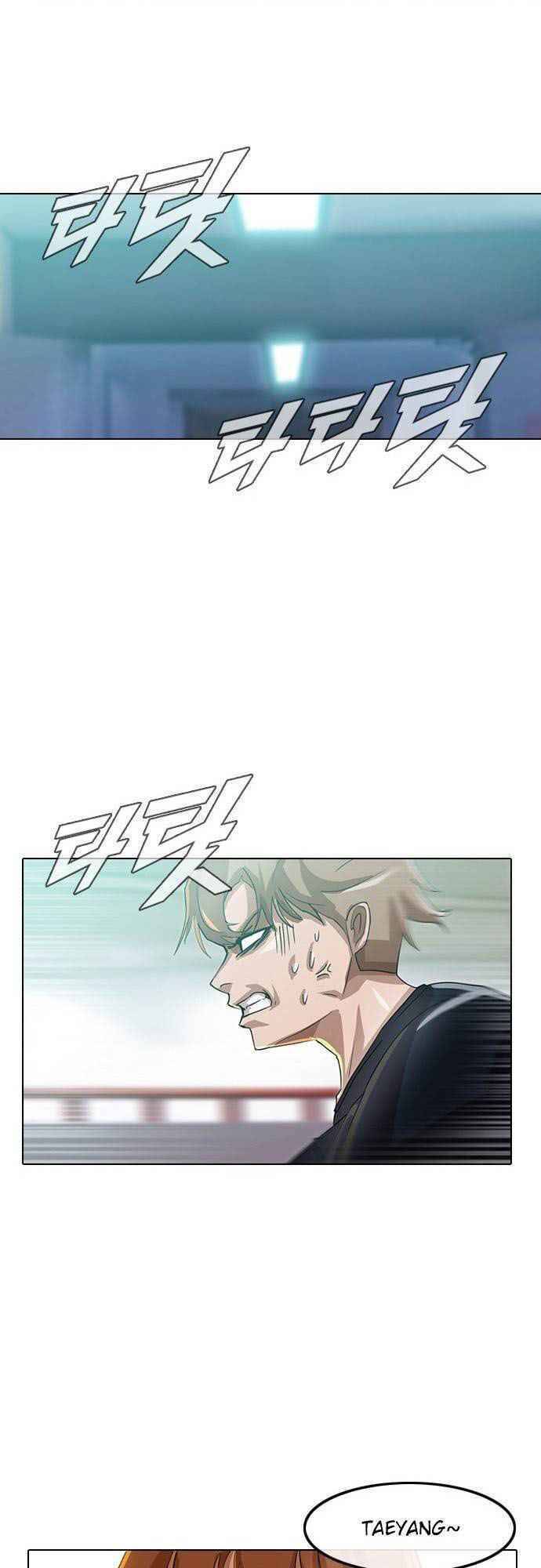 Cô Gái Từ Ứng Dụng Nhắn Tin Ngẫu Nhiên Chap 35 - Next Chap 36
