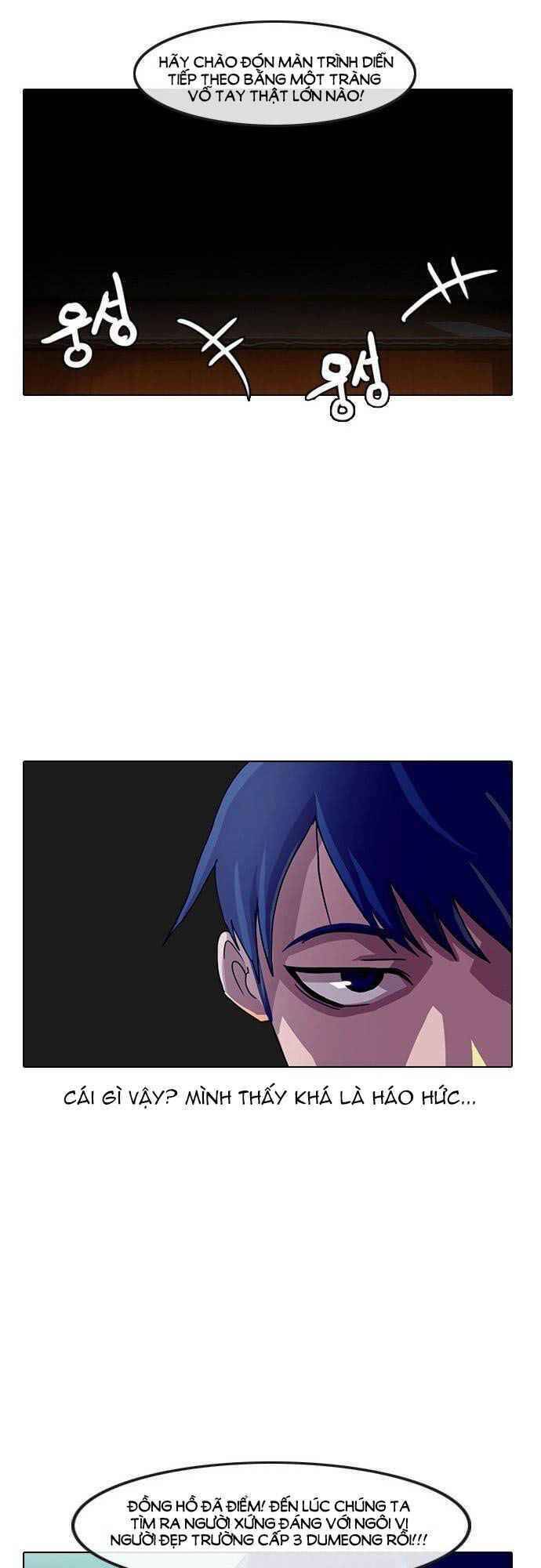 Cô Gái Từ Ứng Dụng Nhắn Tin Ngẫu Nhiên Chap 35 - Next Chap 36