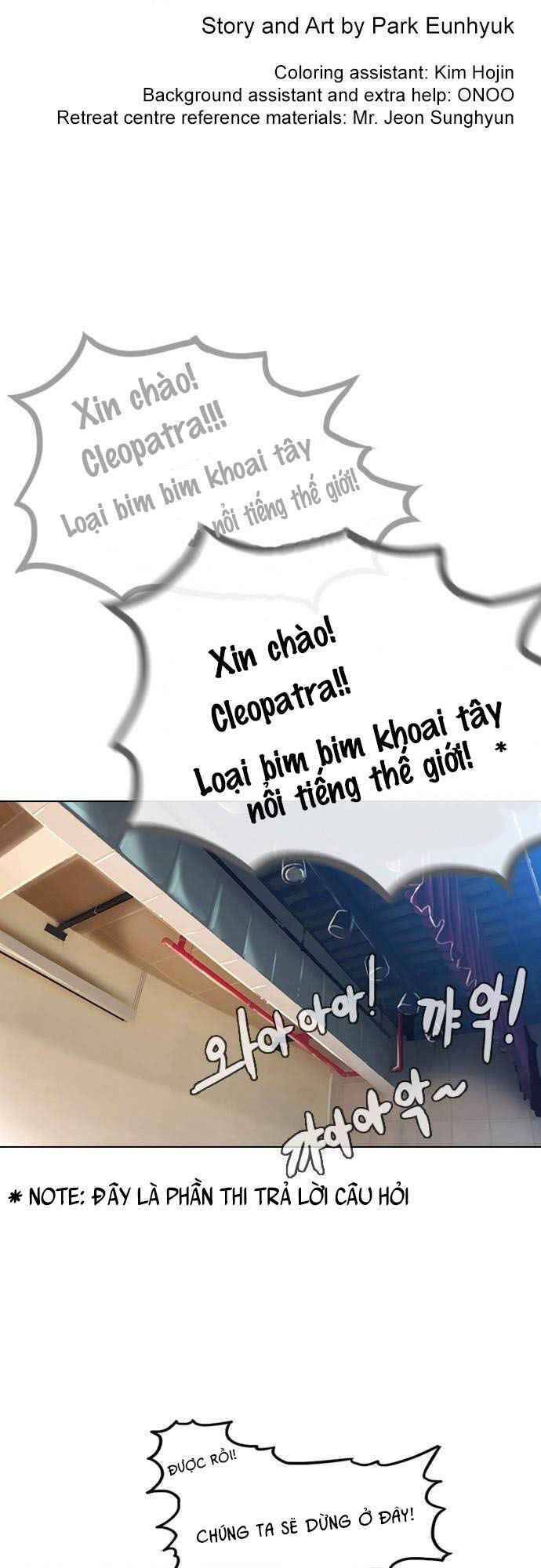 Cô Gái Từ Ứng Dụng Nhắn Tin Ngẫu Nhiên Chap 35 - Next Chap 36