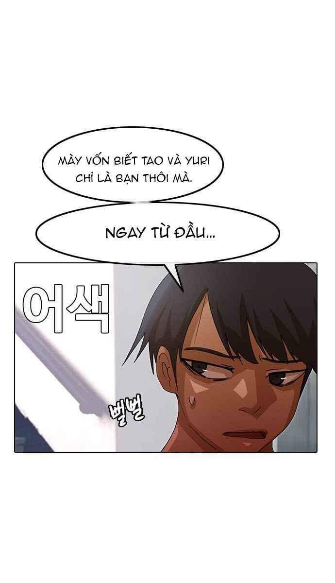 Cô Gái Từ Ứng Dụng Nhắn Tin Ngẫu Nhiên Chap 36 - Next Chap 37
