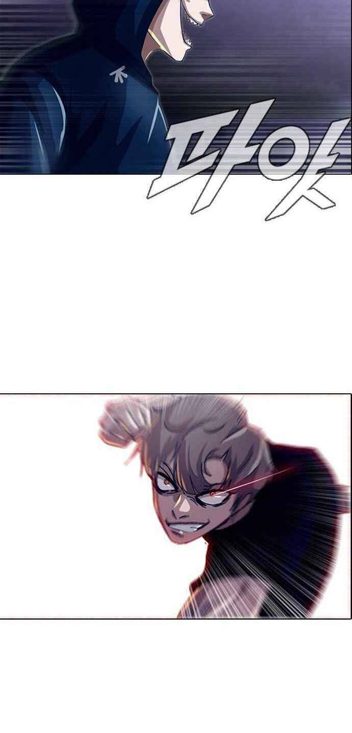 Cô Gái Từ Ứng Dụng Nhắn Tin Ngẫu Nhiên Chap 36 - Next Chap 37