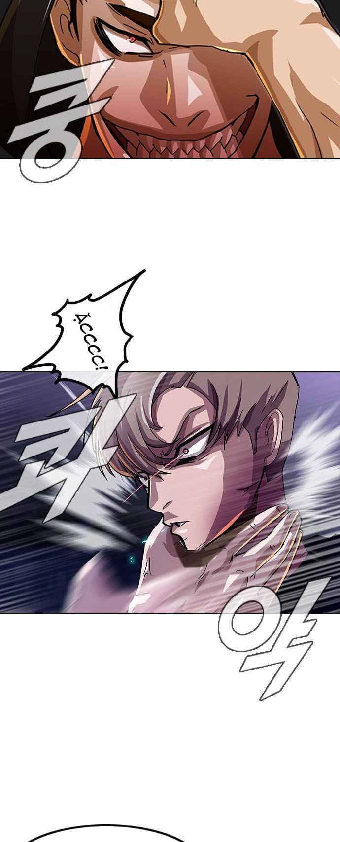 Cô Gái Từ Ứng Dụng Nhắn Tin Ngẫu Nhiên Chap 36 - Next Chap 37