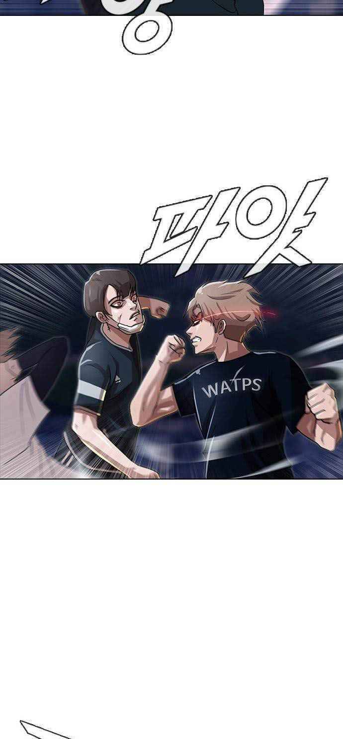 Cô Gái Từ Ứng Dụng Nhắn Tin Ngẫu Nhiên Chap 37 - Next Chap 38