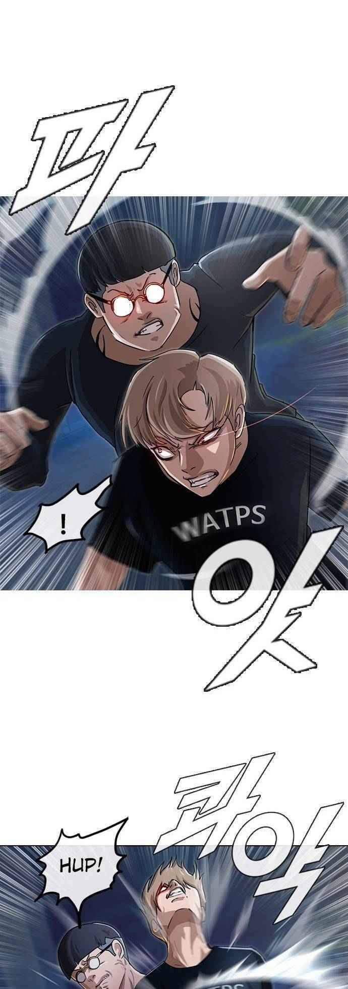 Cô Gái Từ Ứng Dụng Nhắn Tin Ngẫu Nhiên Chap 37 - Next Chap 38