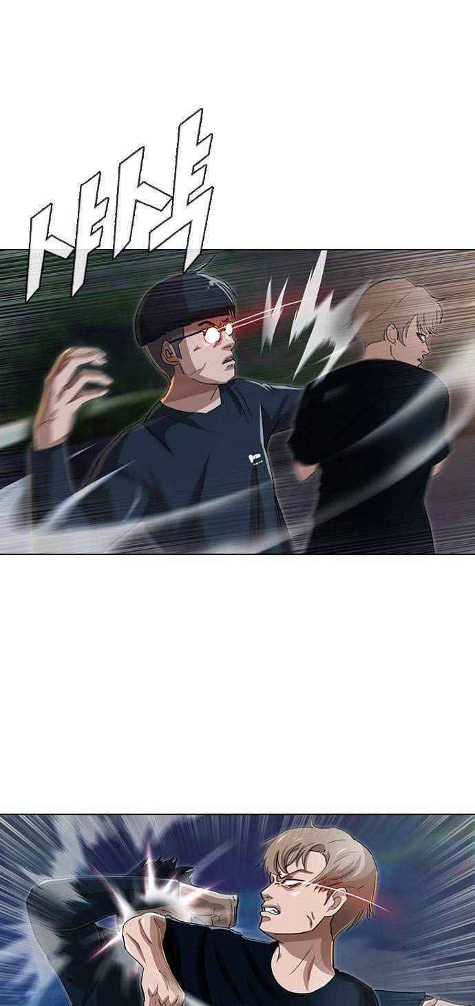 Cô Gái Từ Ứng Dụng Nhắn Tin Ngẫu Nhiên Chap 37 - Next Chap 38