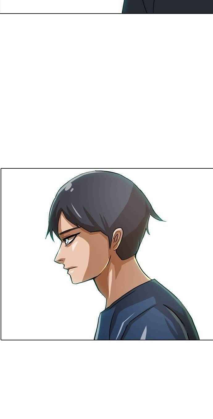 Cô Gái Từ Ứng Dụng Nhắn Tin Ngẫu Nhiên Chap 37 - Next Chap 38
