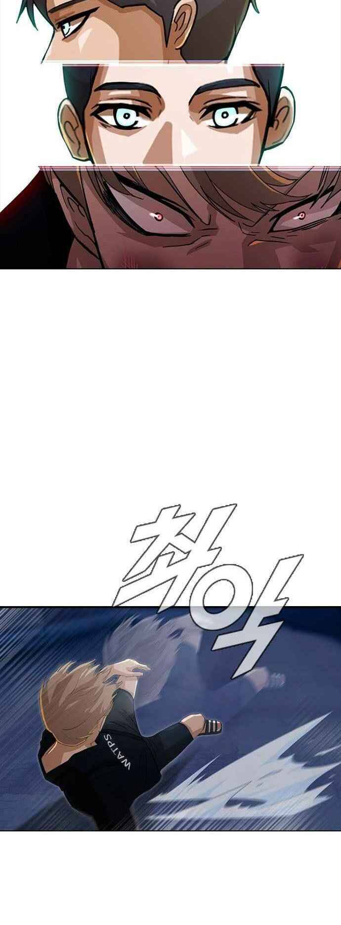 Cô Gái Từ Ứng Dụng Nhắn Tin Ngẫu Nhiên Chap 38 - Next Chap 39
