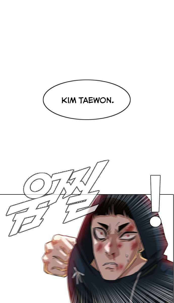 Cô Gái Từ Ứng Dụng Nhắn Tin Ngẫu Nhiên Chap 38 - Next Chap 39