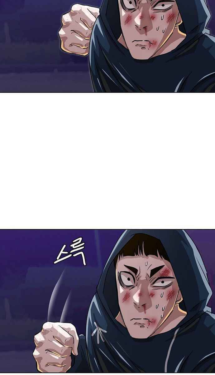 Cô Gái Từ Ứng Dụng Nhắn Tin Ngẫu Nhiên Chap 38 - Next Chap 39