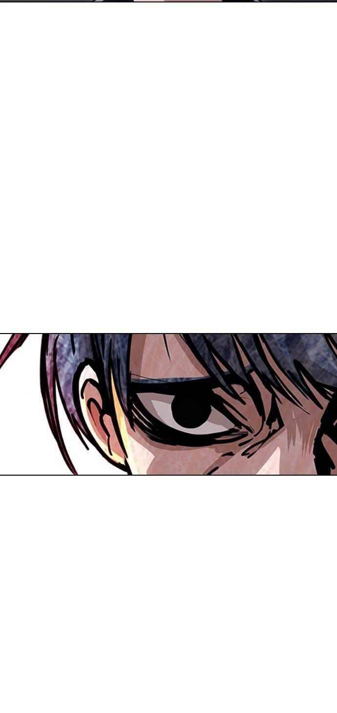 Cô Gái Từ Ứng Dụng Nhắn Tin Ngẫu Nhiên Chap 39 - Next Chap 40