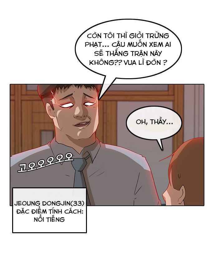 Cô Gái Từ Ứng Dụng Nhắn Tin Ngẫu Nhiên Chap 4 - Next Chap 5