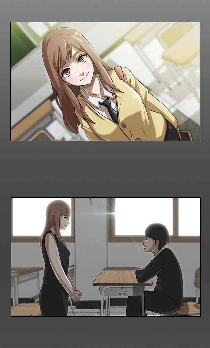 Cô Gái Từ Ứng Dụng Nhắn Tin Ngẫu Nhiên Chap 4 - Next Chap 5