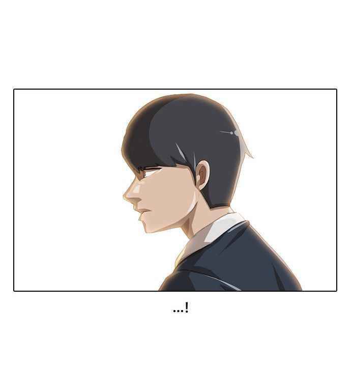 Cô Gái Từ Ứng Dụng Nhắn Tin Ngẫu Nhiên Chap 4 - Next Chap 5