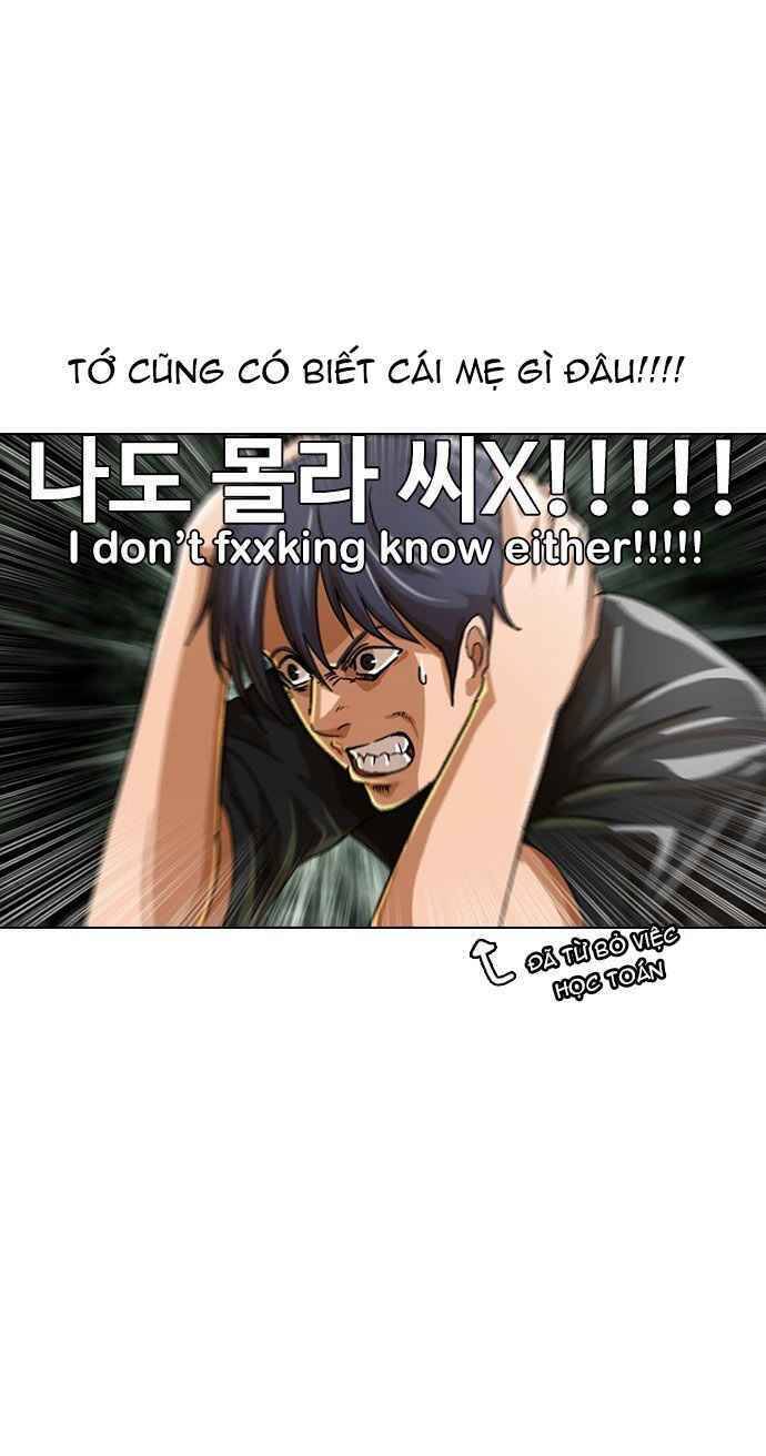 Cô Gái Từ Ứng Dụng Nhắn Tin Ngẫu Nhiên Chap 40 - Next Chap 41
