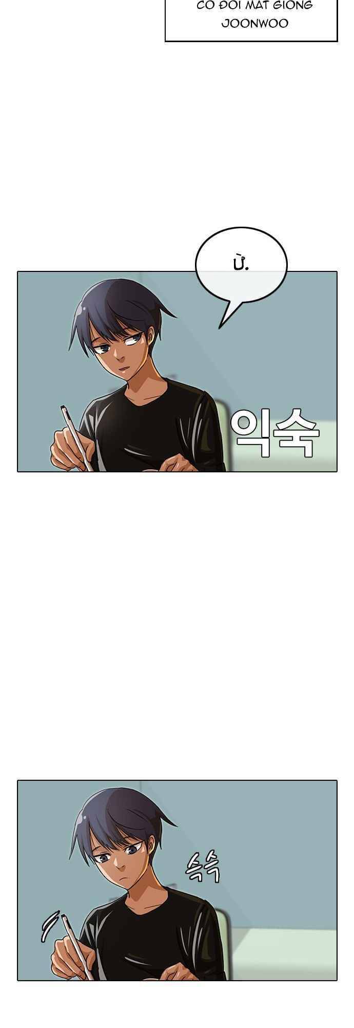 Cô Gái Từ Ứng Dụng Nhắn Tin Ngẫu Nhiên Chap 40 - Next Chap 41