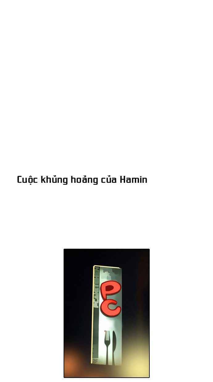 Cô Gái Từ Ứng Dụng Nhắn Tin Ngẫu Nhiên Chap 40 - Next Chap 41