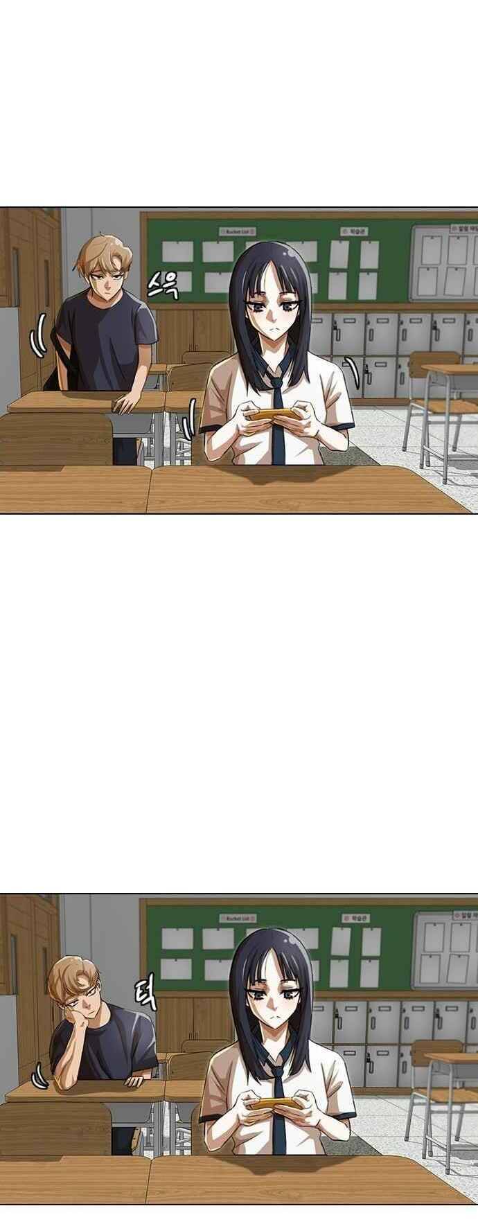 Cô Gái Từ Ứng Dụng Nhắn Tin Ngẫu Nhiên Chap 40 - Next Chap 41