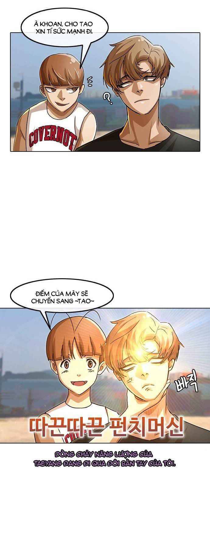 Cô Gái Từ Ứng Dụng Nhắn Tin Ngẫu Nhiên Chap 41 - Next Chap 42