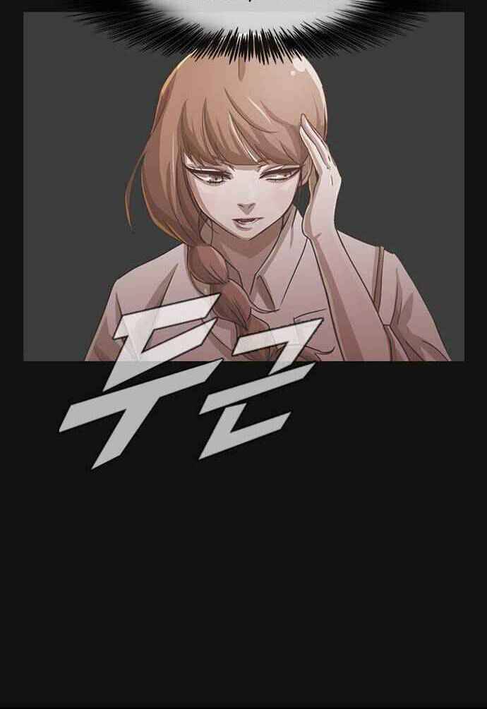 Cô Gái Từ Ứng Dụng Nhắn Tin Ngẫu Nhiên Chap 42 - Next Chap 43