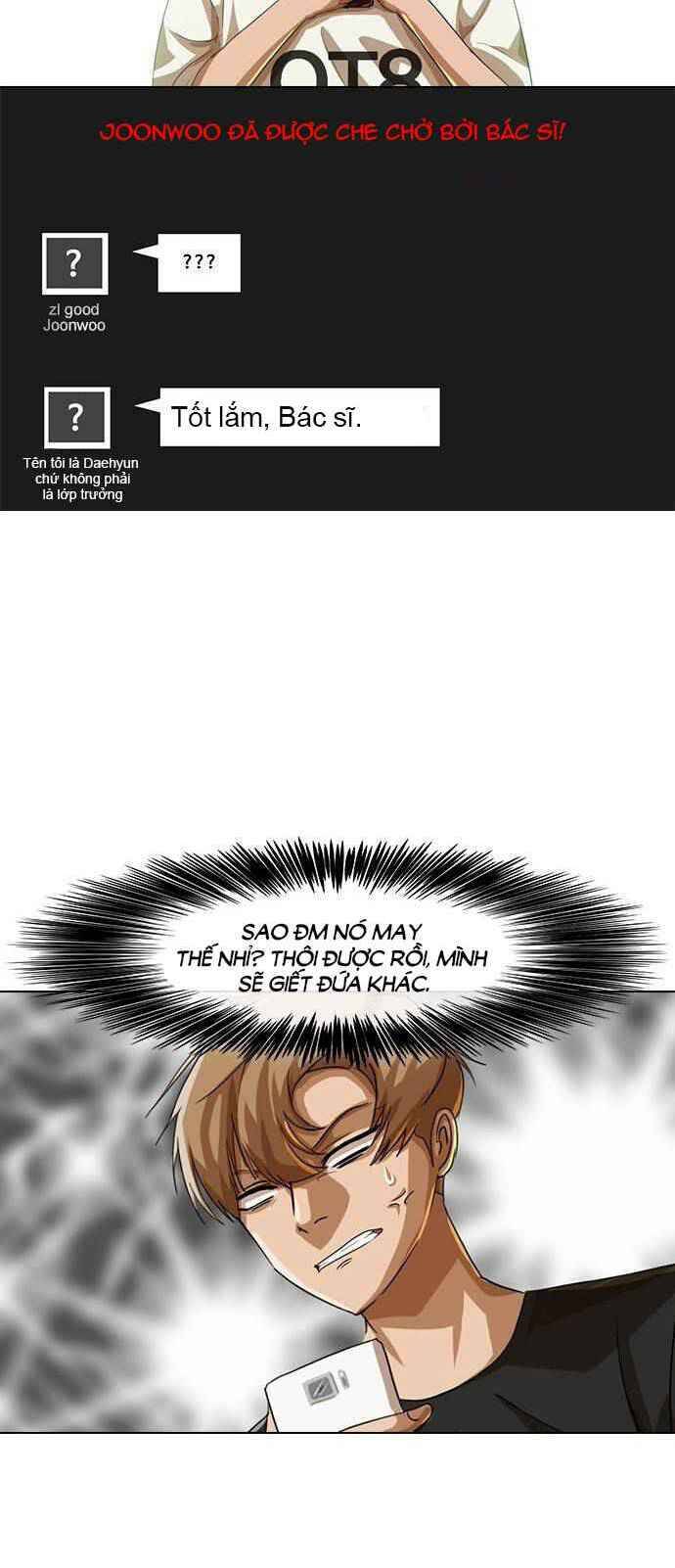 Cô Gái Từ Ứng Dụng Nhắn Tin Ngẫu Nhiên Chap 42 - Next Chap 43