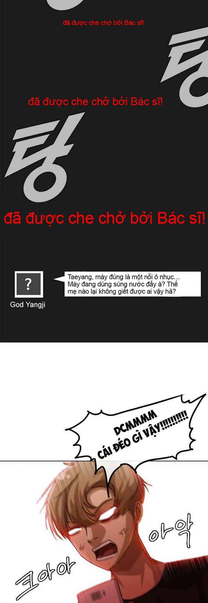 Cô Gái Từ Ứng Dụng Nhắn Tin Ngẫu Nhiên Chap 42 - Next Chap 43