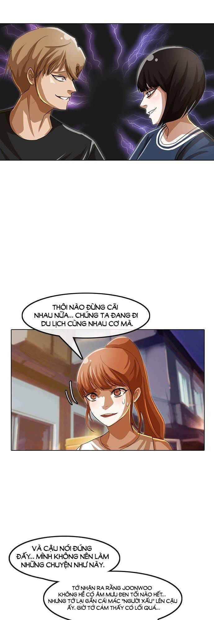 Cô Gái Từ Ứng Dụng Nhắn Tin Ngẫu Nhiên Chap 43 - Next Chap 44