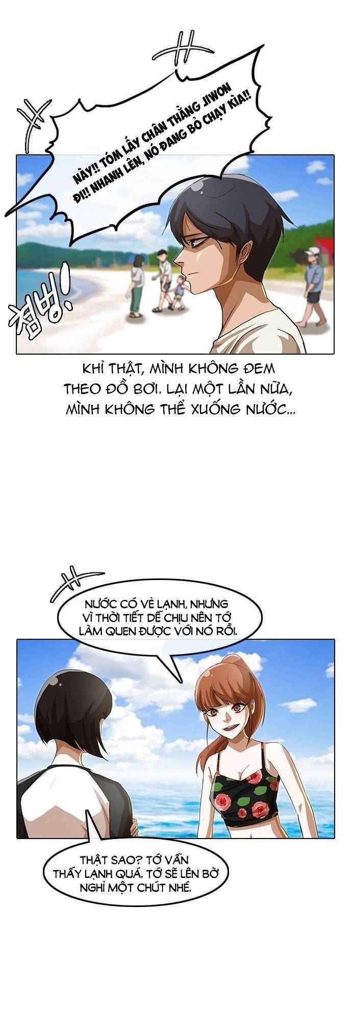 Cô Gái Từ Ứng Dụng Nhắn Tin Ngẫu Nhiên Chap 43 - Next Chap 44