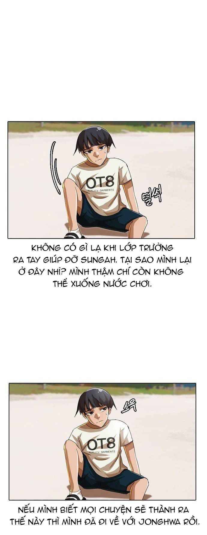 Cô Gái Từ Ứng Dụng Nhắn Tin Ngẫu Nhiên Chap 43 - Next Chap 44