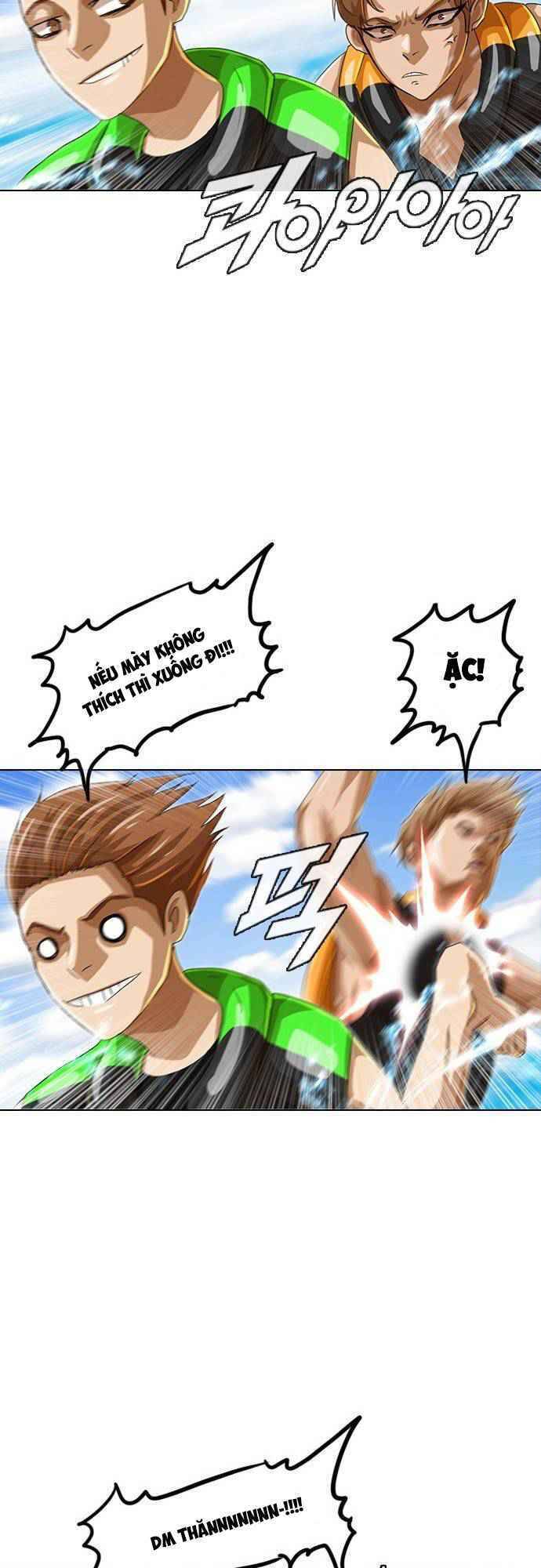Cô Gái Từ Ứng Dụng Nhắn Tin Ngẫu Nhiên Chap 43 - Next Chap 44