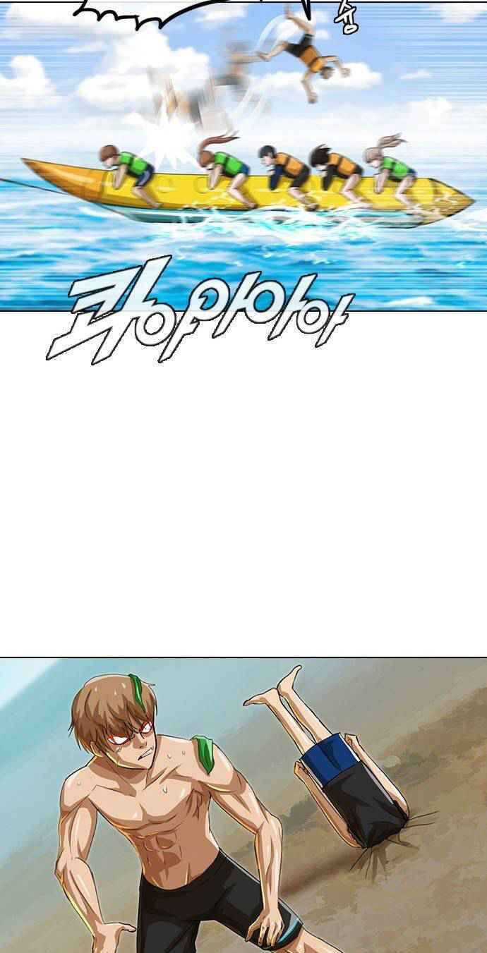Cô Gái Từ Ứng Dụng Nhắn Tin Ngẫu Nhiên Chap 43 - Next Chap 44