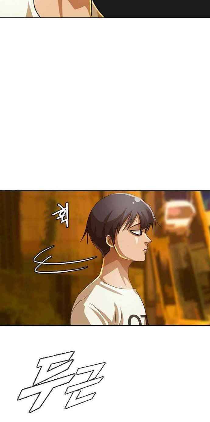 Cô Gái Từ Ứng Dụng Nhắn Tin Ngẫu Nhiên Chap 43 - Next Chap 44