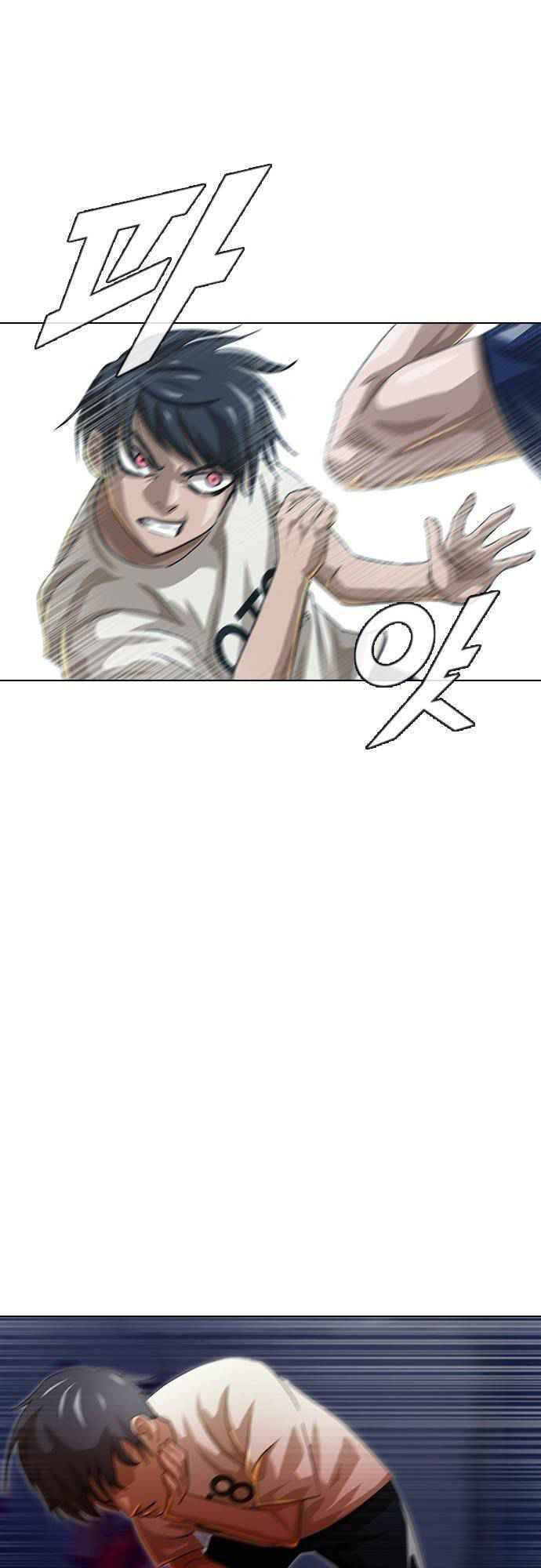 Cô Gái Từ Ứng Dụng Nhắn Tin Ngẫu Nhiên Chap 44 - Next Chap 45