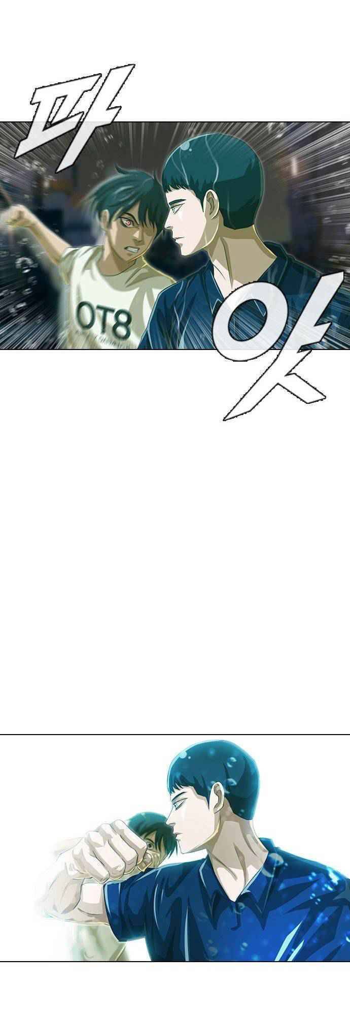 Cô Gái Từ Ứng Dụng Nhắn Tin Ngẫu Nhiên Chap 45 - Next Chap 46