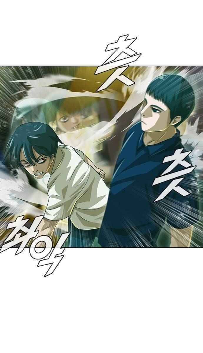 Cô Gái Từ Ứng Dụng Nhắn Tin Ngẫu Nhiên Chap 45 - Next Chap 46