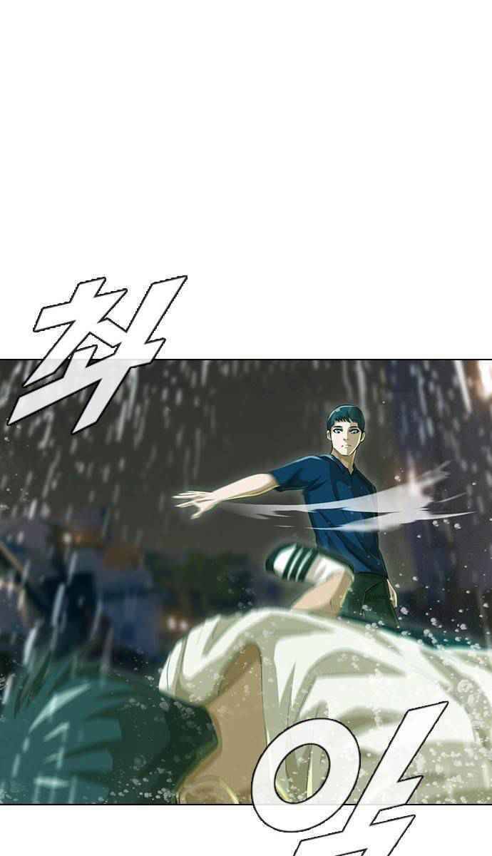 Cô Gái Từ Ứng Dụng Nhắn Tin Ngẫu Nhiên Chap 45 - Next Chap 46
