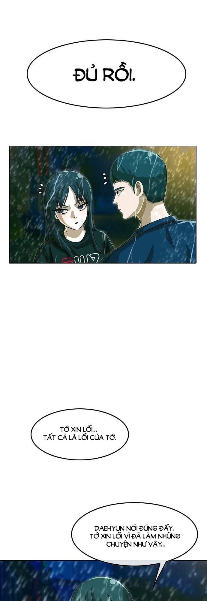 Cô Gái Từ Ứng Dụng Nhắn Tin Ngẫu Nhiên Chap 46 - Next Chap 47