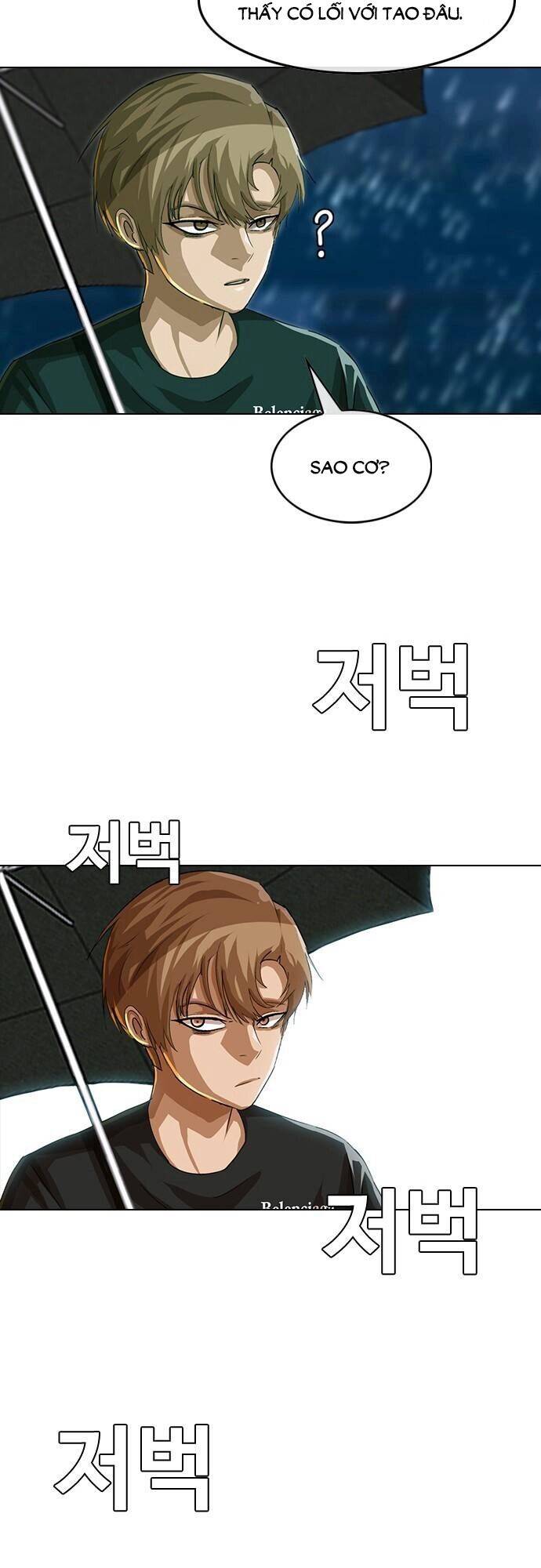 Cô Gái Từ Ứng Dụng Nhắn Tin Ngẫu Nhiên Chap 46 - Next Chap 47