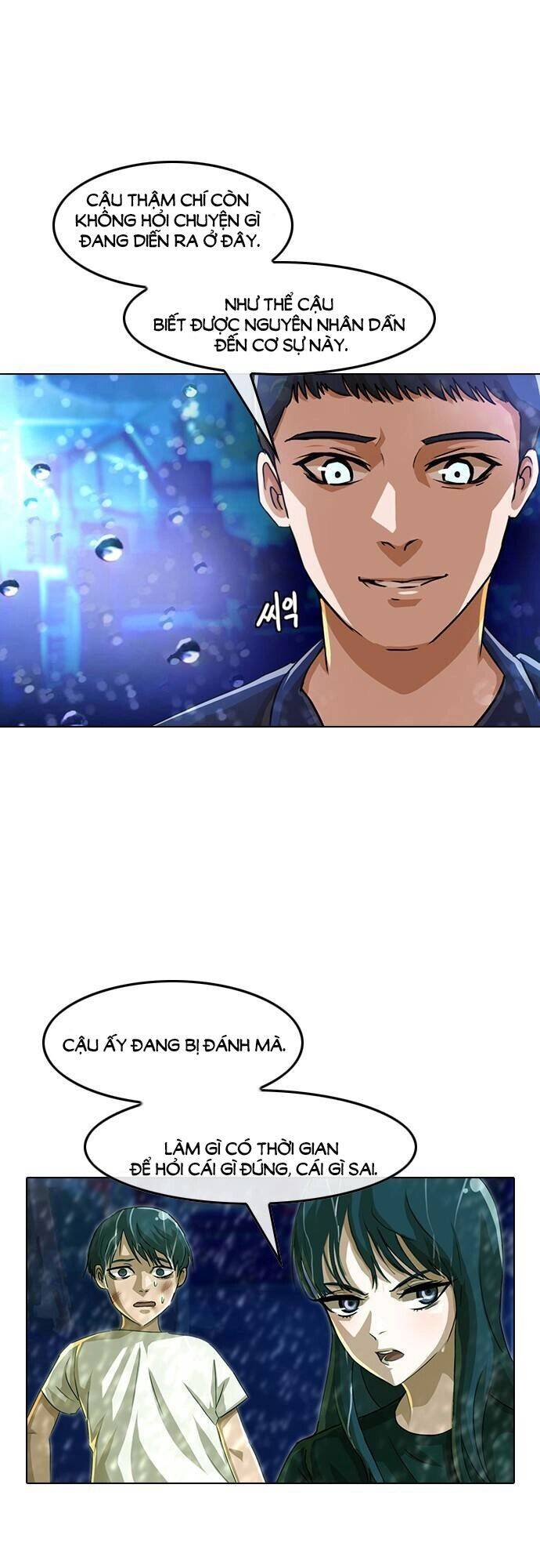 Cô Gái Từ Ứng Dụng Nhắn Tin Ngẫu Nhiên Chap 46 - Next Chap 47