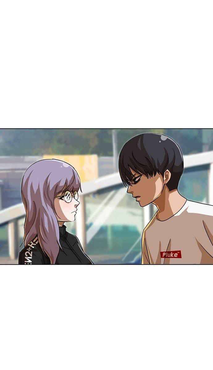 Cô Gái Từ Ứng Dụng Nhắn Tin Ngẫu Nhiên Chap 47 - Next Chap 48